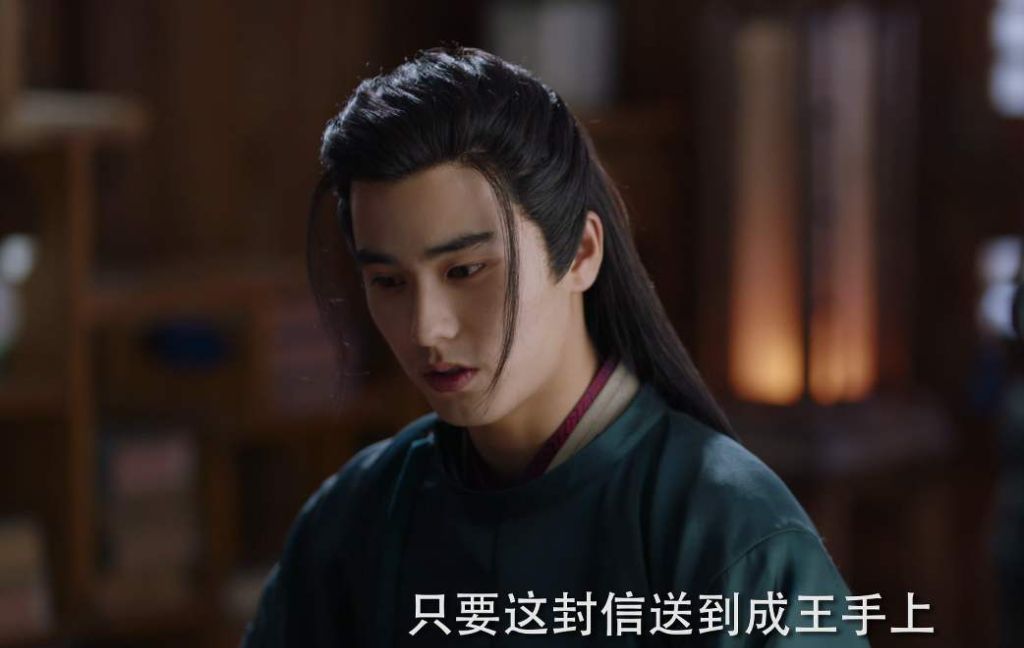 安王朱楹一个小透明的藩王没有留下子嗣是其永远的痛