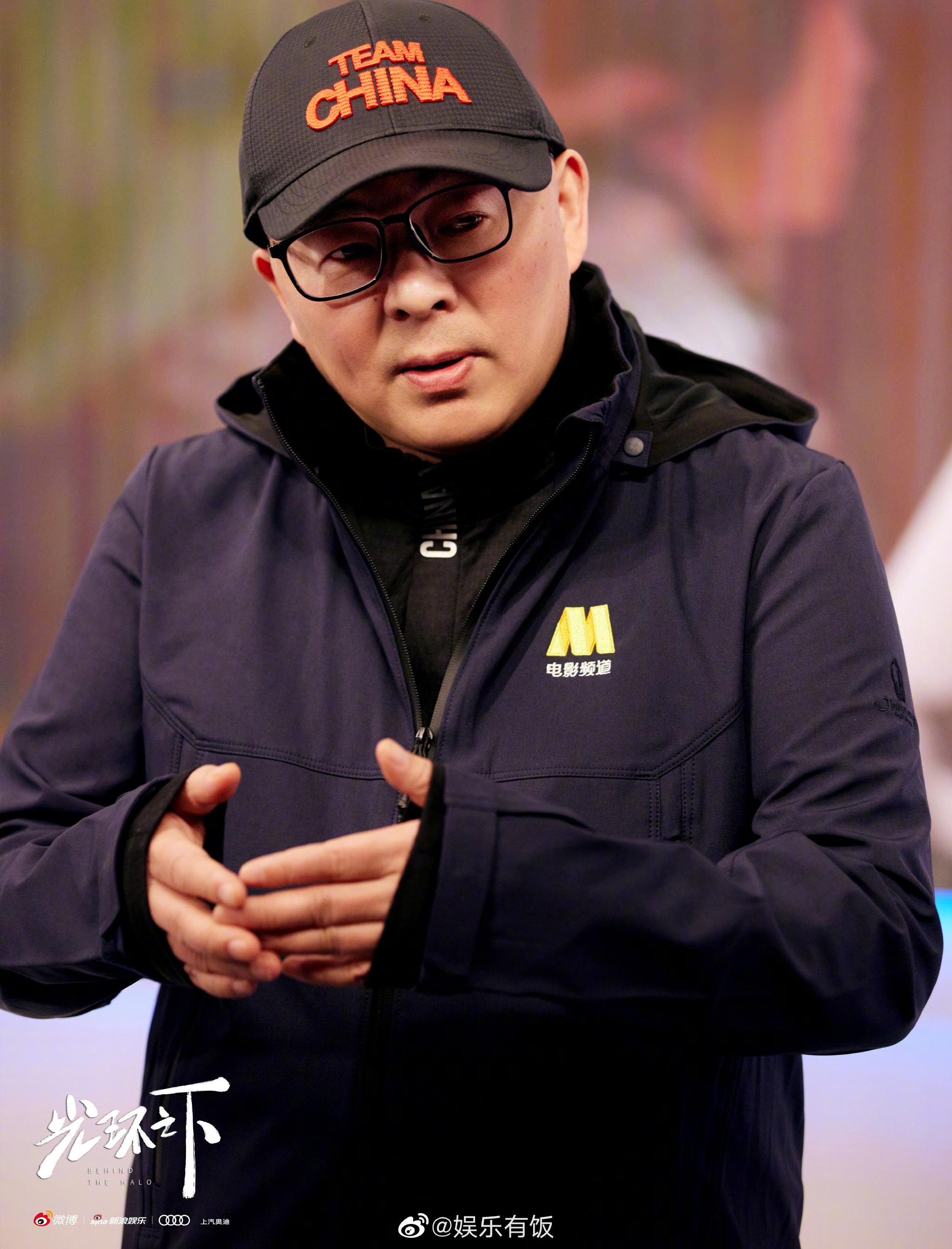 电影频道副总编辑词作家王平久剧照正式上线