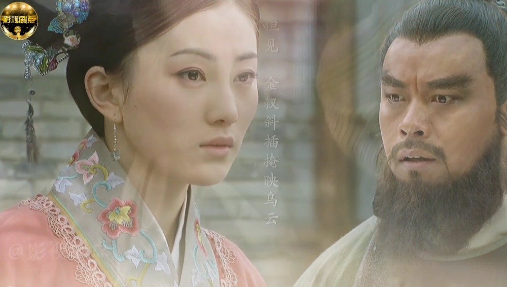 剧综汇精彩铁汉柔情但是铁汉么有春天坏笑鲁智深对金翠莲怜香惜玉直男