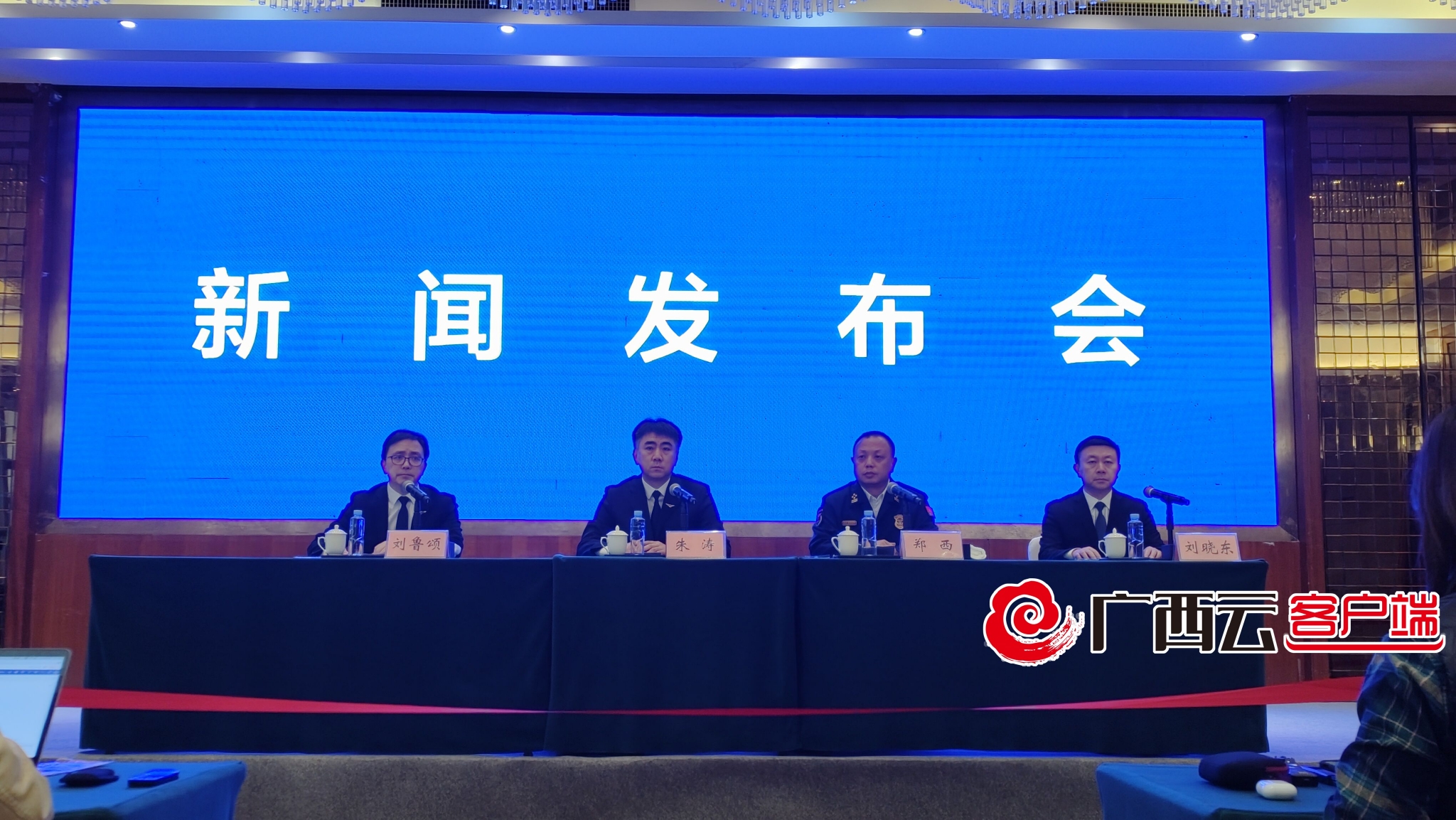 最新进展丨已基本确定事故主要撞击点，飞机大部分残骸集中在地表向下延伸约20米休闲区蓝鸢梦想 - Www.slyday.coM