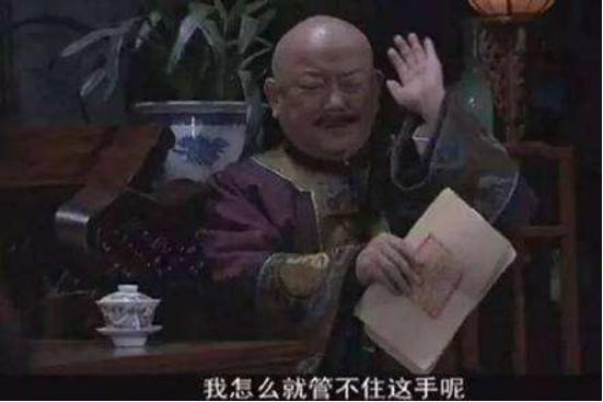 国足今晚迎战沙特，求求你们不要再给曲艺界贡献段子了休闲区蓝鸢梦想 - Www.slyday.coM