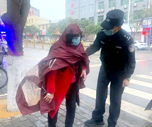 图片关键词