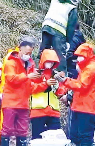 “3·21”东航MU5735航空器飞行事故调查新进展：已发现黑匣子初步判定为话音记录器休闲区蓝鸢梦想 - Www.slyday.coM