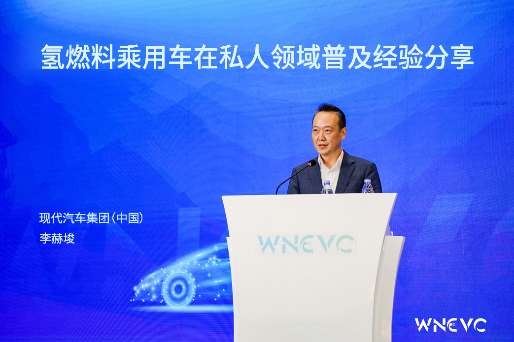 HTWO广州将投产现代集团加速在华氢能布局