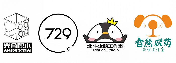 从《三体》到《偷偷藏不住》破亿，广播剧赛道谁在竞速？休闲区蓝鸢梦想 - Www.slyday.coM