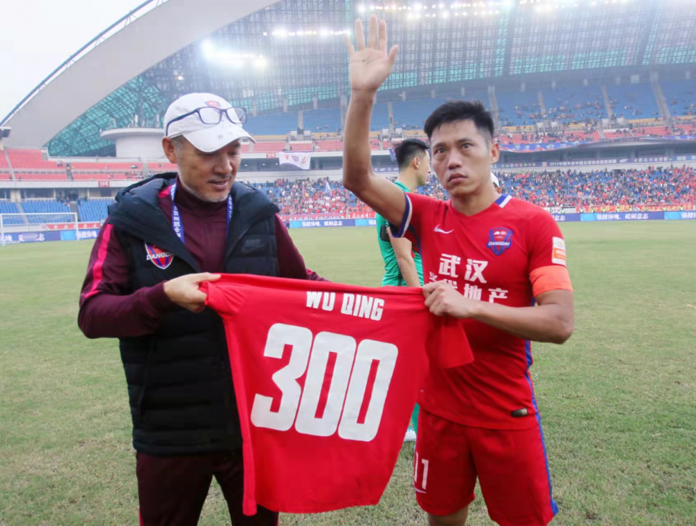 国足今晚迎战沙特，求求你们不要再给曲艺界贡献段子了休闲区蓝鸢梦想 - Www.slyday.coM