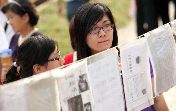 为啥女生“学历”越高，越不爱生孩子？00后的回答真是人间清醒休闲区蓝鸢梦想 - Www.slyday.coM