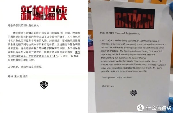 《新蝙蝠侠》：变黑的不仅是猫女和局长，还有蝙蝠侠的“芯”休闲区蓝鸢梦想 - Www.slyday.coM