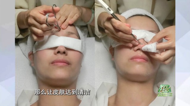 邬氏四步疗法解决痘痘全过程的问题,这是医学治疗和美容相结合的手段