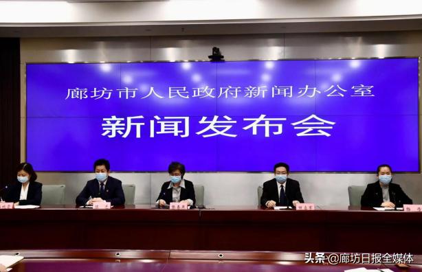 廊坊：共有采样队伍3036支，具备每小时采集120万人份的采样能力休闲区蓝鸢梦想 - Www.slyday.coM