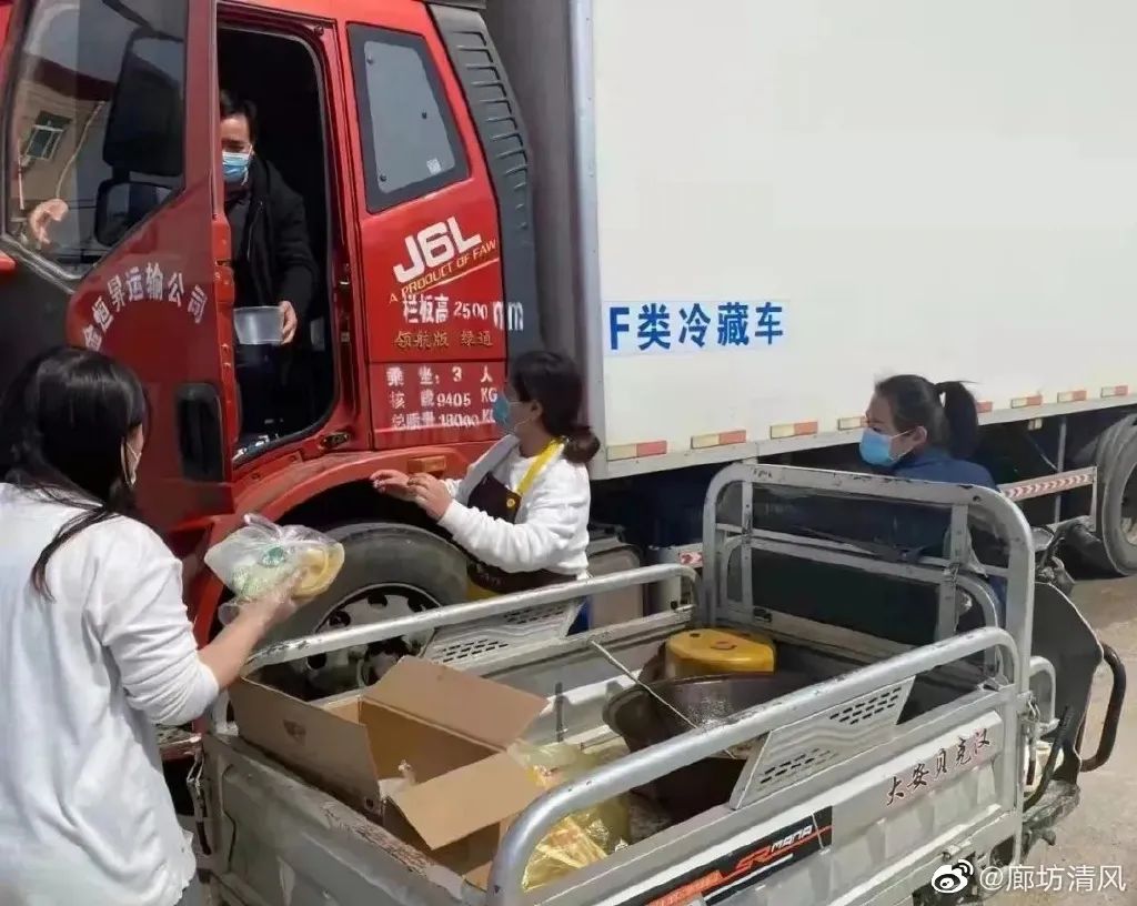 “封城”9天，14轮核酸，感染2784例！这座城市为什么上不了热搜？休闲区蓝鸢梦想 - Www.slyday.coM