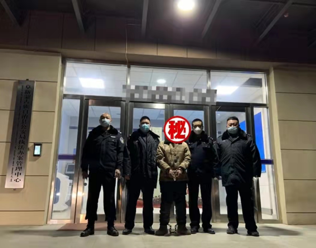 做核酸插队被阻，辽宁一男子拿菜刀追砍防疫人员？通报来了休闲区蓝鸢梦想 - Www.slyday.coM