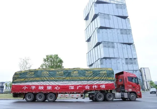 广安人口_四川这5个乡镇常住人口最多!