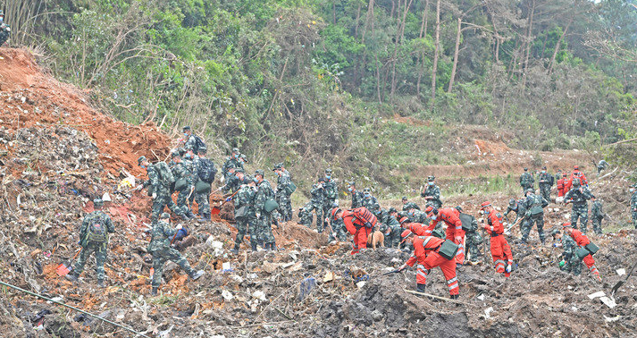 坠机主要撞击点基本确定休闲区蓝鸢梦想 - Www.slyday.coM