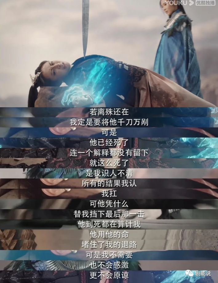 仙侠剧cp请按这个标准卷一下休闲区蓝鸢梦想 - Www.slyday.coM