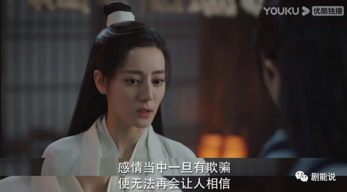 仙侠剧cp请按这个标准卷一下休闲区蓝鸢梦想 - Www.slyday.coM