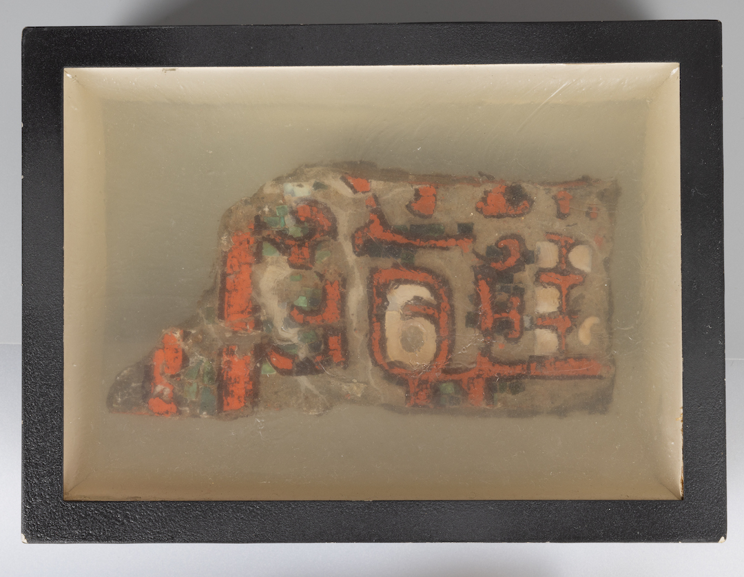 嵌玉片漆木器 晚商至西周 成都金沙遺址博物館藏