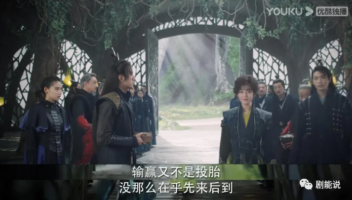 仙侠剧cp请按这个标准卷一下休闲区蓝鸢梦想 - Www.slyday.coM