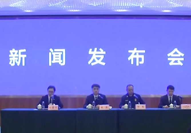 最新消息丨失事飞机救援现场发现部分飞机残骸和遗体残骸休闲区蓝鸢梦想 - Www.slyday.coM