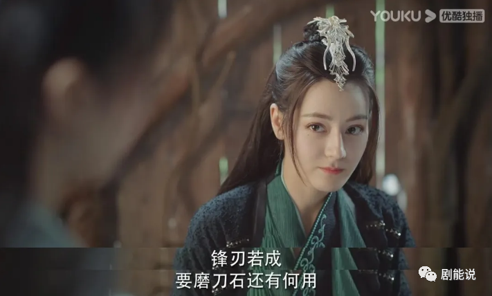 仙侠剧cp请按这个标准卷一下休闲区蓝鸢梦想 - Www.slyday.coM