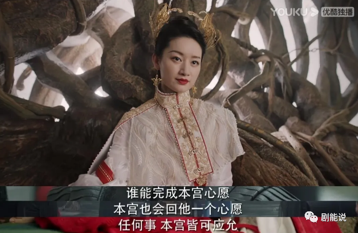 仙侠剧cp请按这个标准卷一下休闲区蓝鸢梦想 - Www.slyday.coM