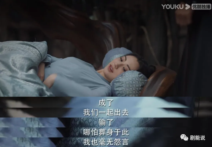 仙侠剧cp请按这个标准卷一下休闲区蓝鸢梦想 - Www.slyday.coM