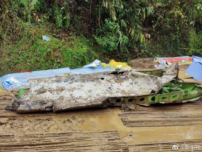 坠机主要撞击点基本确定！残骸深度从地表向下延伸约20米休闲区蓝鸢梦想 - Www.slyday.coM