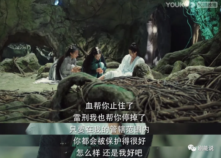 仙侠剧cp请按这个标准卷一下休闲区蓝鸢梦想 - Www.slyday.coM