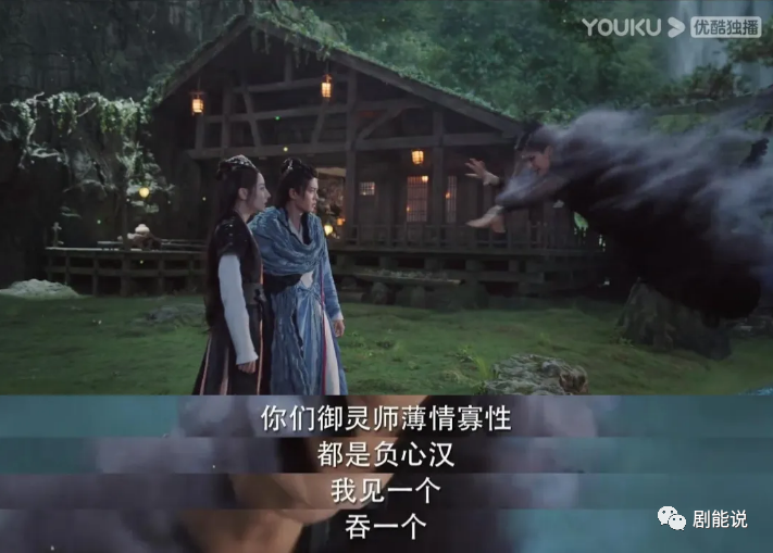 仙侠剧cp请按这个标准卷一下休闲区蓝鸢梦想 - Www.slyday.coM