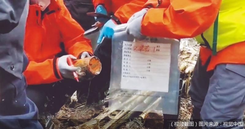 东航坠机救援现场发现部分飞机及遗体残骸休闲区蓝鸢梦想 - Www.slyday.coM