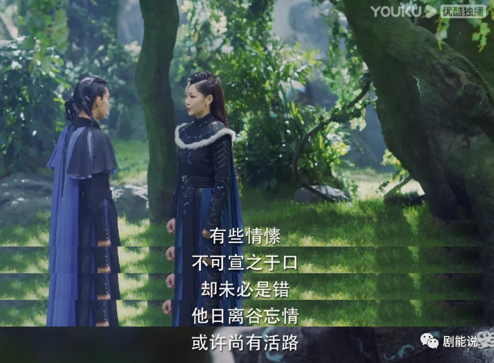 仙侠剧cp请按这个标准卷一下休闲区蓝鸢梦想 - Www.slyday.coM