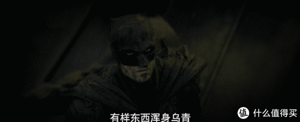 《新蝙蝠侠》：变黑的不仅是猫女和局长，还有蝙蝠侠的“芯”休闲区蓝鸢梦想 - Www.slyday.coM