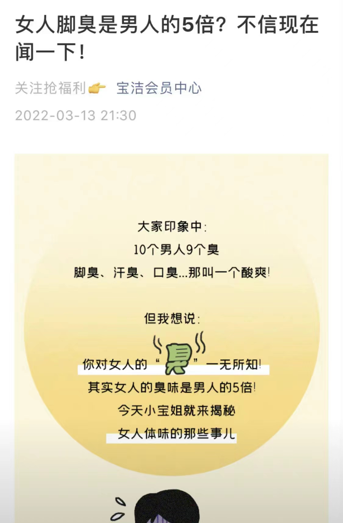 新闻8点见丨基本确定事故主要撞击点，全力搜寻第二个黑匣子休闲区蓝鸢梦想 - Www.slyday.coM