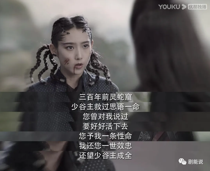 仙侠剧cp请按这个标准卷一下休闲区蓝鸢梦想 - Www.slyday.coM