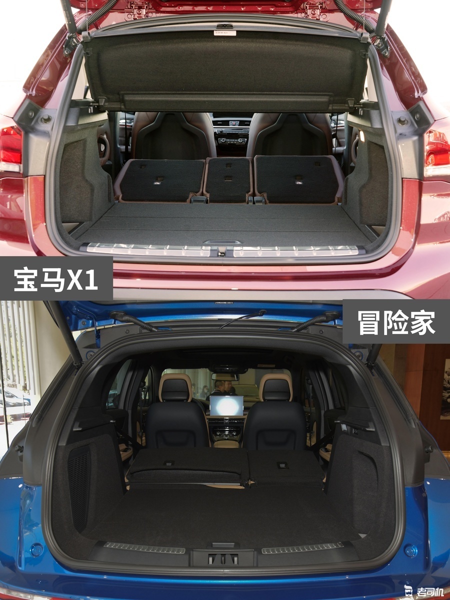 宝马x1的后备厢常规容积为505l,后排座椅支持放倒,放倒后容积可扩展为