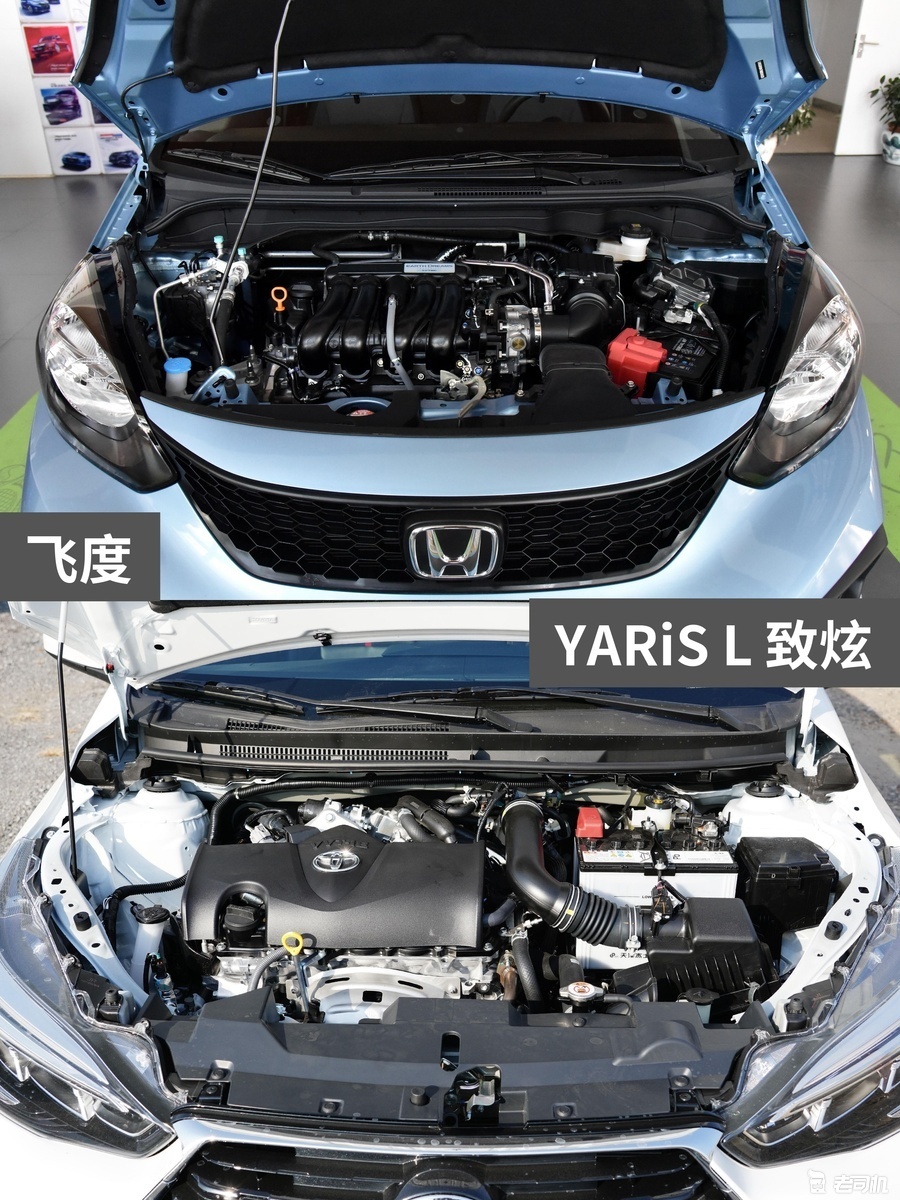 9万左右你选谁？ 飞度 VS YARiS L 致炫