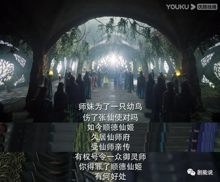 仙侠剧cp请按这个标准卷一下休闲区蓝鸢梦想 - Www.slyday.coM