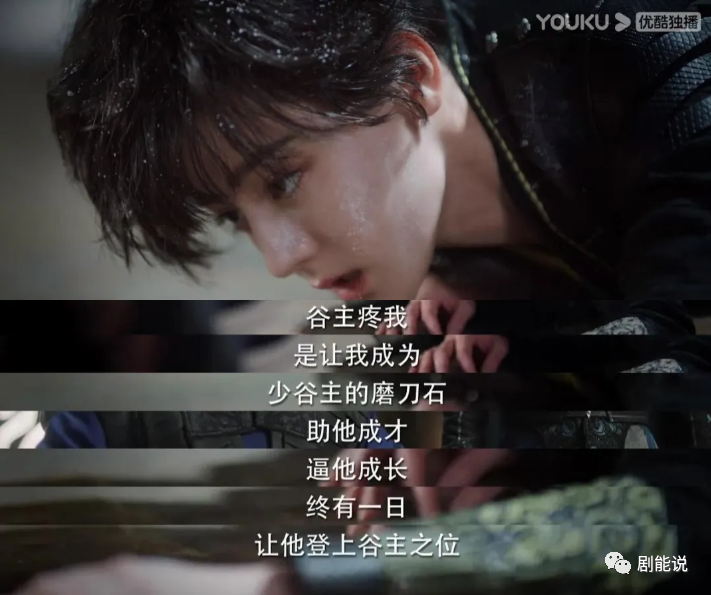 仙侠剧cp请按这个标准卷一下休闲区蓝鸢梦想 - Www.slyday.coM