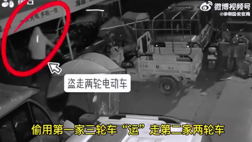 东航空难：已发现部分飞机残骸和人体组织碎片【三分钟法治新闻全知道】休闲区蓝鸢梦想 - Www.slyday.coM