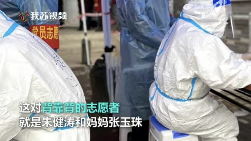 东航空难：已发现部分飞机残骸和人体组织碎片【三分钟法治新闻全知道】休闲区蓝鸢梦想 - Www.slyday.coM
