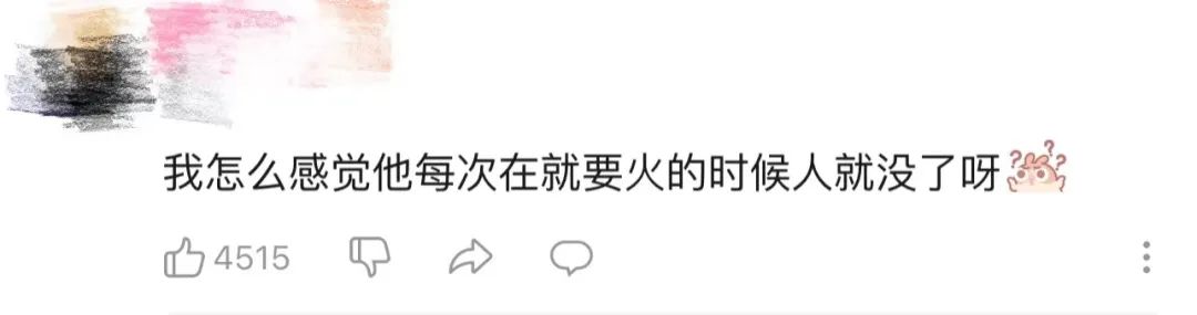 古偶男主请按这个标准卷休闲区蓝鸢梦想 - Www.slyday.coM