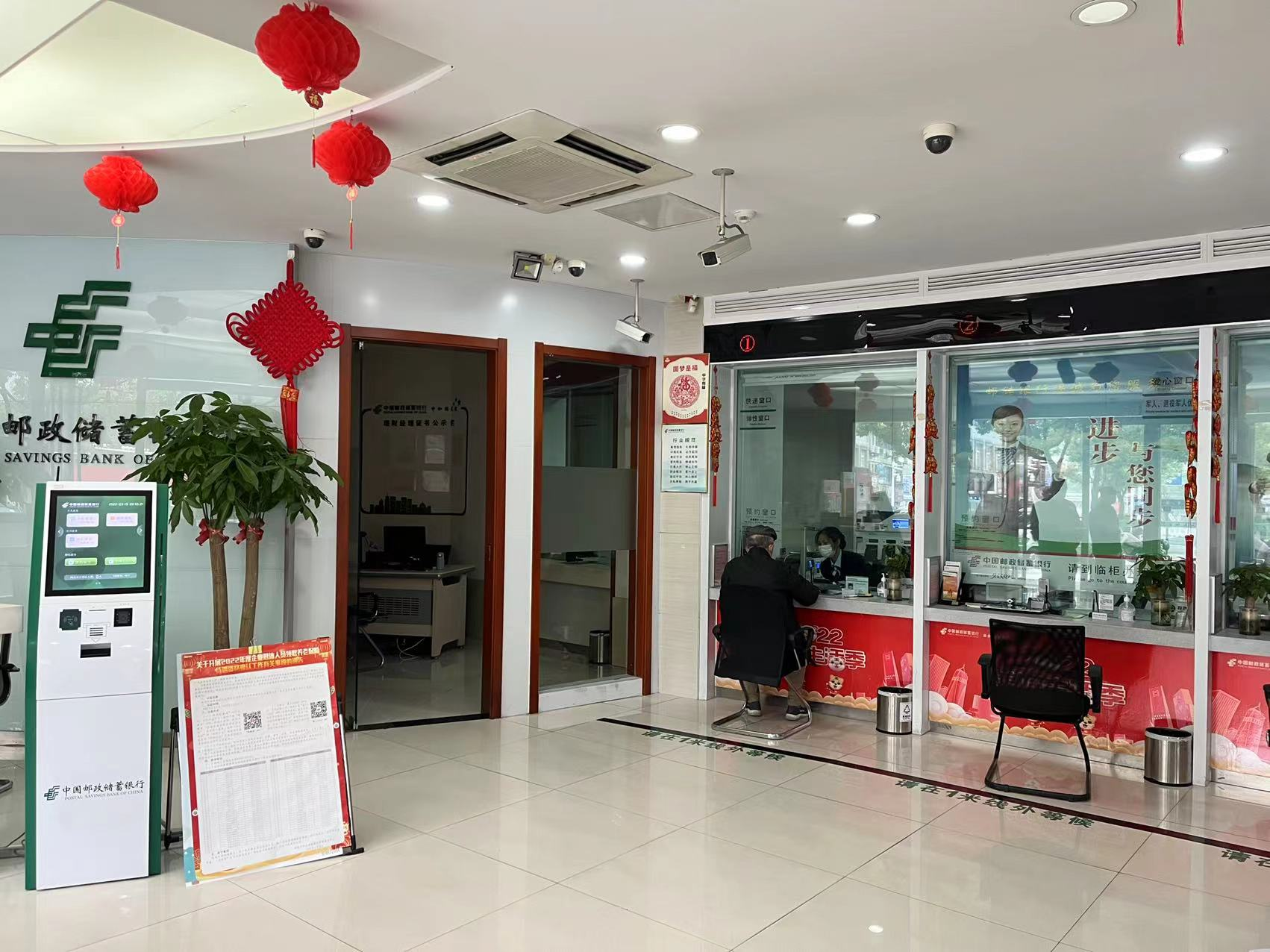 同行,中国邮政储蓄银行铜陵市分行将携手与全市人民一起共同抵抗疫情