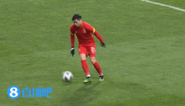 国足VS沙特前瞻：负面消息层出不穷，如何在“荣誉战”中争回脸面休闲区蓝鸢梦想 - Www.slyday.coM