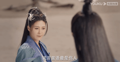 仙侠剧cp请按这个标准卷一下休闲区蓝鸢梦想 - Www.slyday.coM