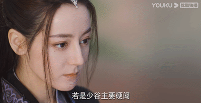 仙侠剧cp请按这个标准卷一下休闲区蓝鸢梦想 - Www.slyday.coM