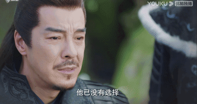 仙侠剧cp请按这个标准卷一下休闲区蓝鸢梦想 - Www.slyday.coM