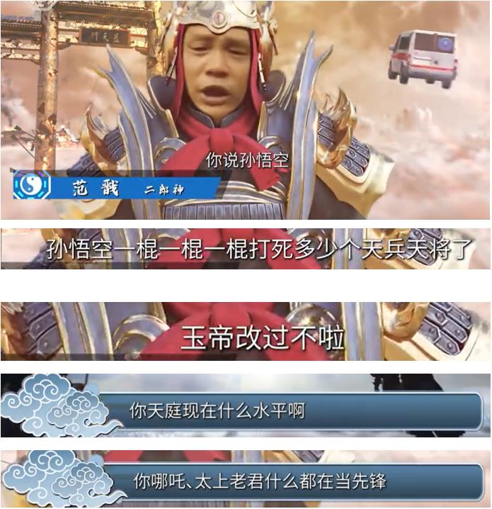 国足今晚迎战沙特，求求你们不要再给曲艺界贡献段子了休闲区蓝鸢梦想 - Www.slyday.coM