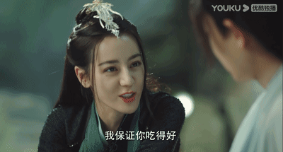 仙侠剧cp请按这个标准卷一下休闲区蓝鸢梦想 - Www.slyday.coM