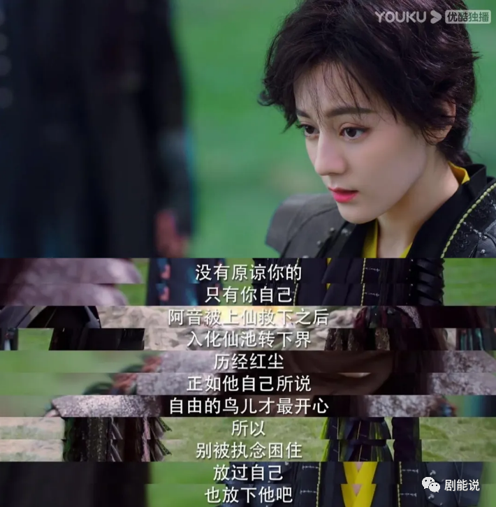 仙侠剧cp请按这个标准卷一下休闲区蓝鸢梦想 - Www.slyday.coM