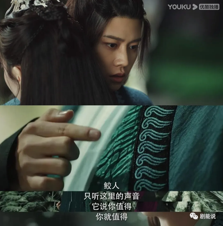 仙侠剧cp请按这个标准卷一下休闲区蓝鸢梦想 - Www.slyday.coM